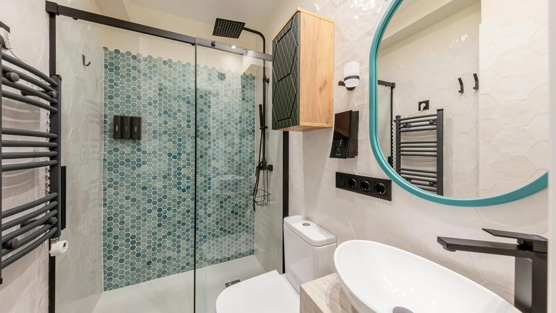 Pureza Betis Apartment Seville